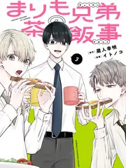 九星霸体诀书友会